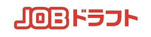 JOBドラフト