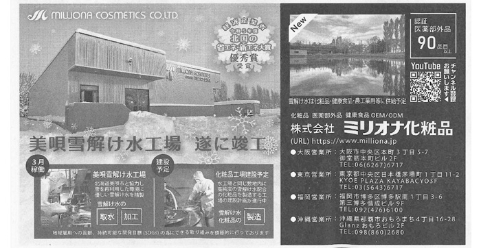 【計111点】お得★美品多数、化粧品まとめ売り Amazon｜ストリックスデザイン お薬カレンダー お薬用ポケット 1